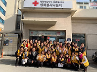 &hearts; 성북지구협의회 1월 월..