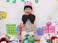 이한이의 5번째 생일을 축..