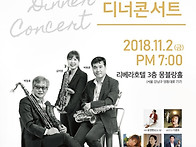 엘프와 함께하는 3인3색 ..