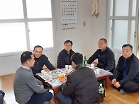 [2020년(경자년) 1월 2..