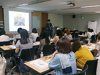 어린이교통안전교..