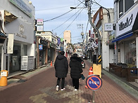 삼척시(2019.2.8)