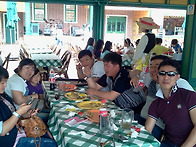 지금 여긴 에버랜드