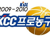 2009-2010 KCC 프로농구