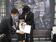 2016년 제1회 KFSO 종합..