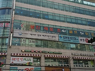 강변역 메트로 비즈니스 ..