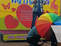 47회 사랑나눔 음..