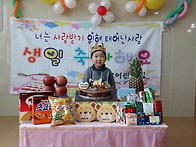 김주호,장지율생일잔치(2..