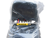 스키드로우더의자..