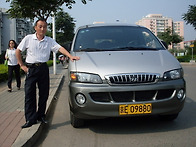 북경민박 베이징민..