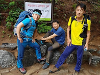 인수 구조대길 7..