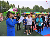 인천 연수구 다문화축제사..