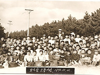 1970년 5-2반(담..