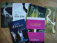 정금란 선생님 사진들