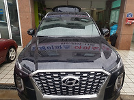 펠리세이즈 3열 유아카시트 장착을 위한 아..