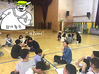 고양시일산리더십강사이미..