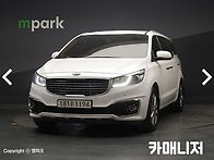 기아/ 올뉴카니발..