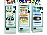 롯데 스마트 쇼케이스 전화..