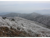 덕유산.마무리