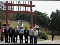 은열공 사적지 참배기념