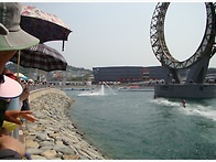 엑스포