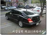 SM7순정네비차량도 네비매..