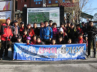 합천 가야산(만물상)201..