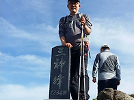 지리산 삼신봉