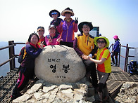 월악산 산행