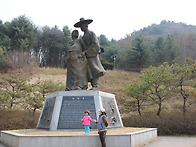 박달재고개입니다.(충북)