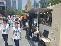 삼성코엑스 '강남..