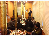 2014년 2월 정기..