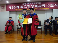 신상윤,안경숙,안..