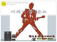 ▶대구혁신도시 공기업체 ..