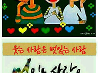 가을도 떠나려합니다.