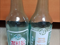 제비원소주, 삼호소주