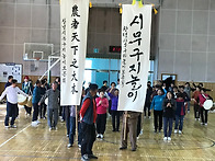 시무구지 세번째 ..