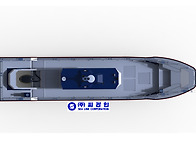 Astro Fishing Boat