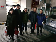 정기모임