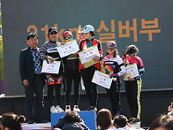 제17회 2019전주..