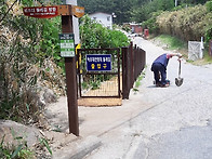 하조대 둘레길 출입문 및 ..