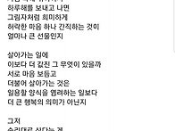 마음이 가는 곳