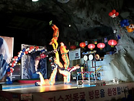 거창파크골프회원 야유회