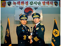 엄영섭 총재님