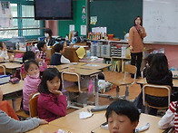 석관초등학교