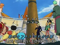 ◈원피스[One Piece]5..