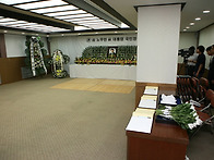 故 노무현 전 대통령 국민장 (2009.05...