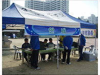 제6회 달비축전 1