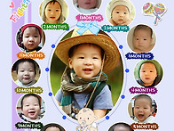 유찬영아기의 12..