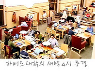 오랜만에 오네요~ㅎㅎ 많이..